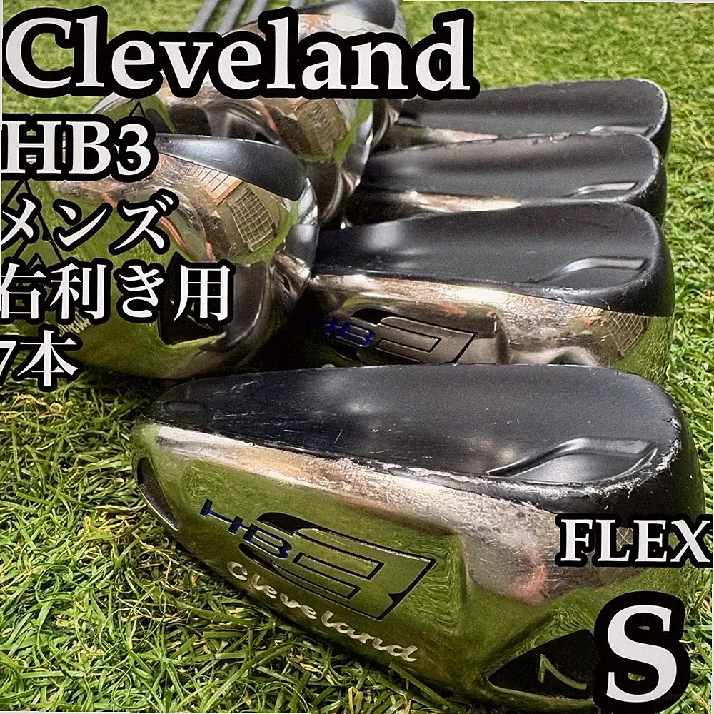 A 7Pcs Beginner Recommended Cleveland Hb3 Men'S Iron Set S