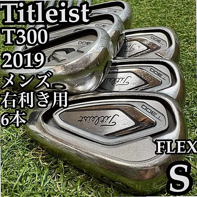 A Beginner Titleist T300 2019 Men'S Iron Set 6Pce S