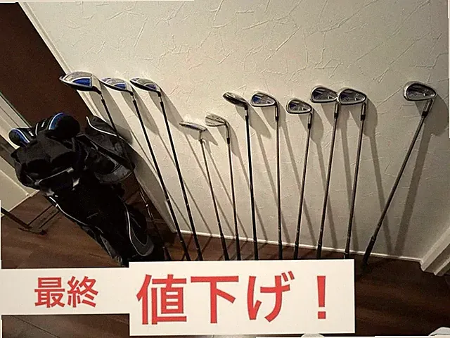 Adams Golf Speedline Men's 11-Piece Golf Club Set, Used, Includes Bag & Covers