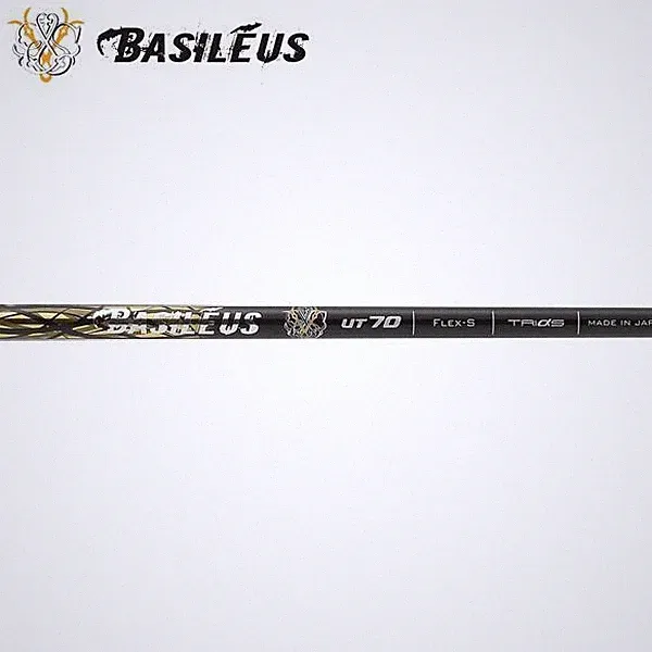 Basileus UT Boron UT Rev.2 Utility Hybrid Shaft Uncut 42 In Choose Model Flex