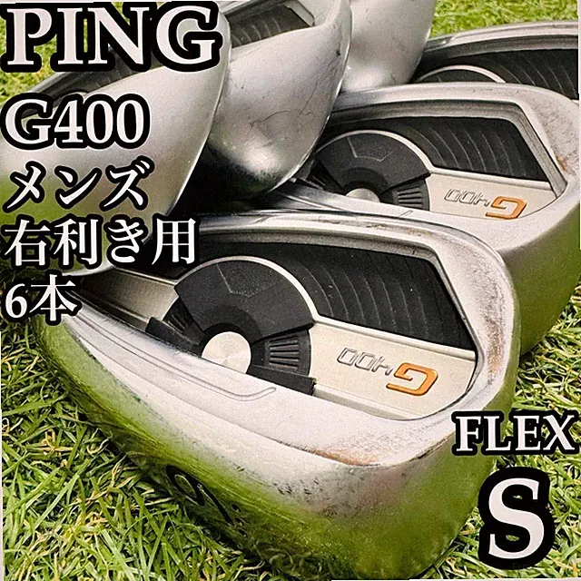 Beginner Ping G400 White Dot Men'S Iron Set N.S Pro Modus3 Tour120 6Pcs Steel S