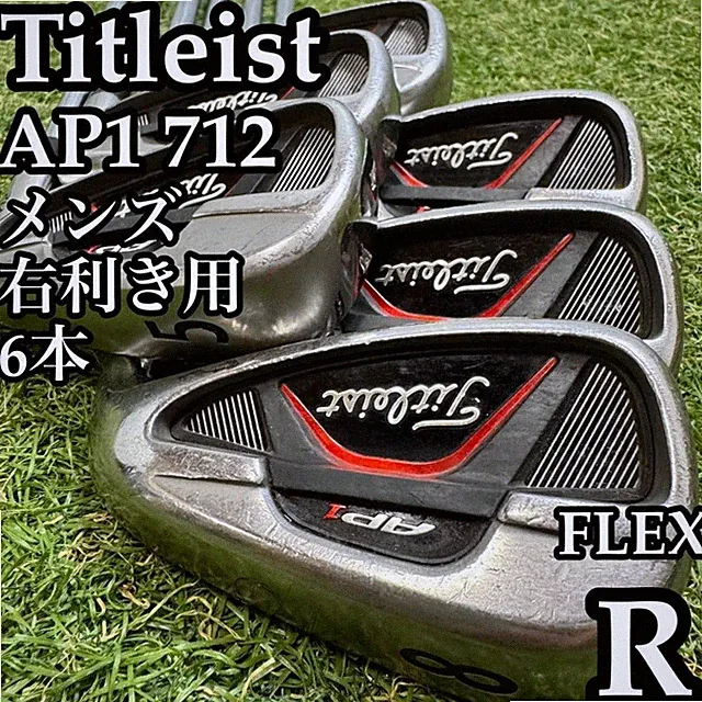 Beginner Recommended Titleist Ap1 712 Men'S Iron Set 6Pcs R