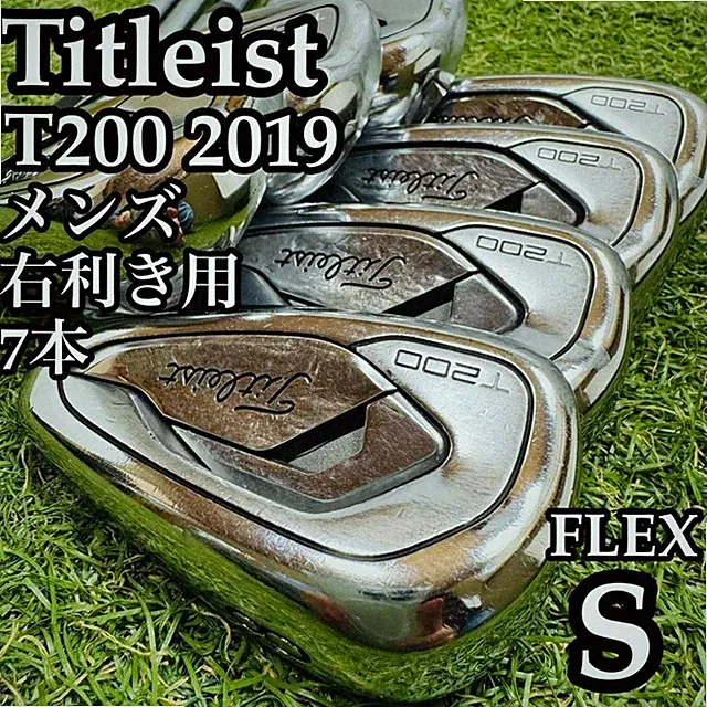 Beginner Titleist T200 2019 Men'S Iron Set 7Pce S