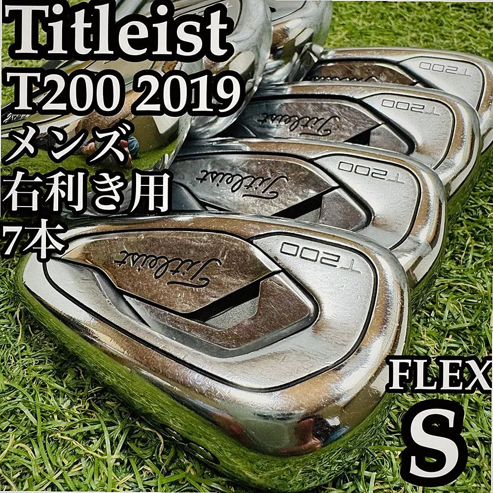 Beginner Titleist T200 2019 Men'S Iron Set 7Pcs N.S Pro Modus 3 Tour 105 Steel S