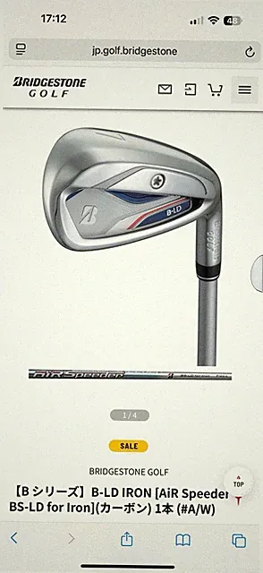 Bridgestone B-Ld Ladies Iron Set (6-9, P,A,S) Great For Beginners.
