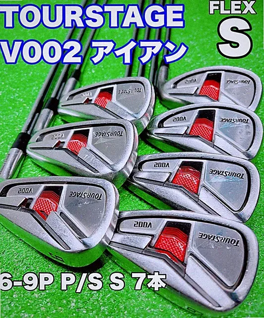 BRIDGESTONE GOLF TOURSTAGE V002 Iron Set for Beginners 7 Pieces