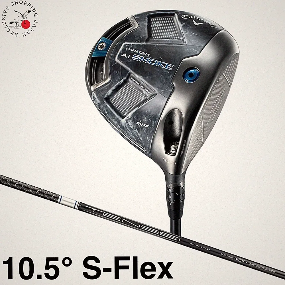 Callaway Golf PARADYM Ai SMOKE MAX Driver 10.5° S-Flex Tensei 50 Graphite Shaft