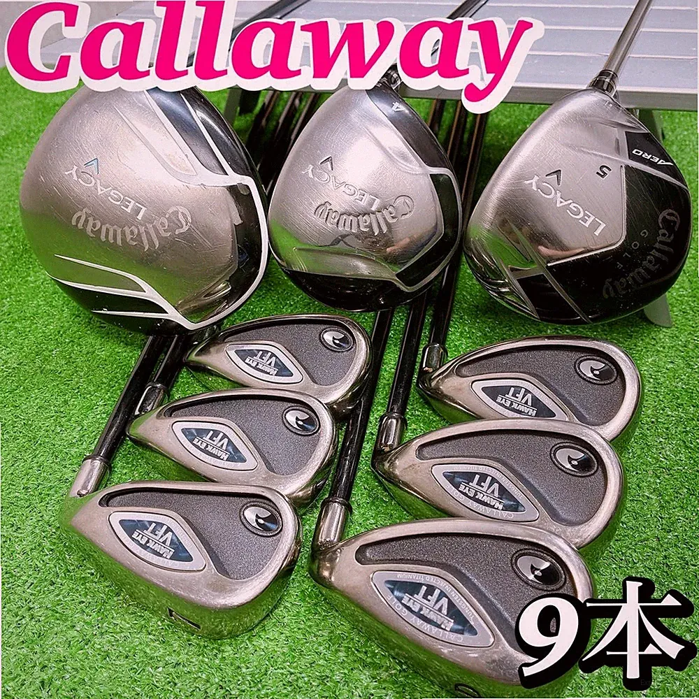 Callaway Legacy Hawk Eye Club Set 9 Piece Beginner Women's Golf Club Set