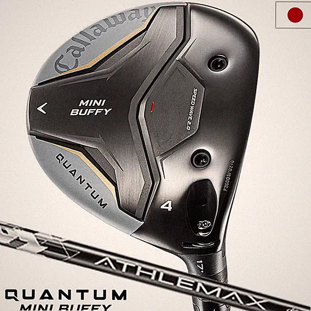 Callaway QUANTUM MINI BUFFY FW RH ATHLEMAX 50 /60 2026 JDM