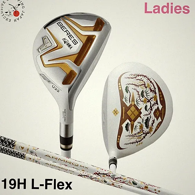 Clearance HONMA BERES 08 AIZU Ladies Hybrid Utility 19H L-Flex ARMRQ MX 2Star RH