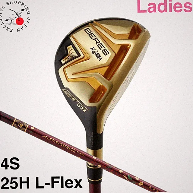 Clearance HONMA Beres Aizu Ladies Hybrid Utility 25H 4S 4Star L-Flex ARMRQ MX JP