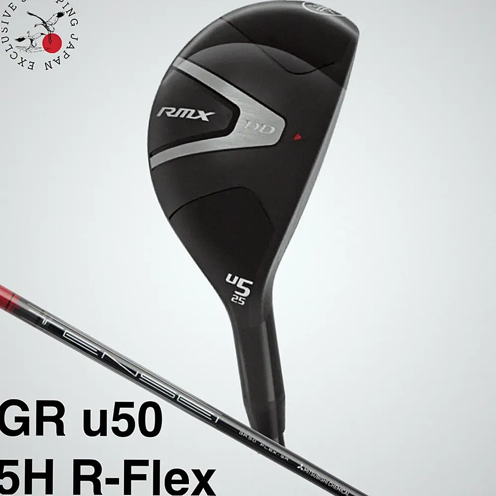 Yamaha RMX DD Hybrid Utility 5H