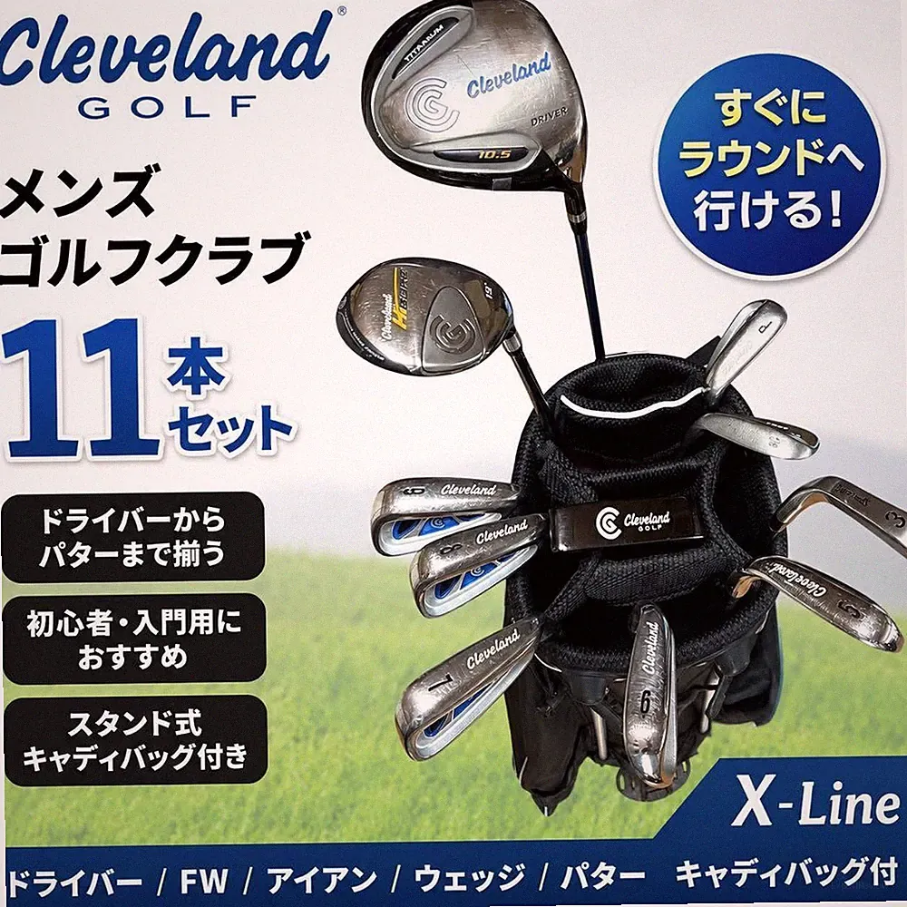 Cleveland Golf Men's 11-Piece Golf Club Set with Stand Bag, Beginner Friendly