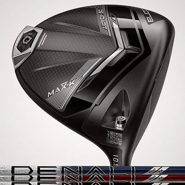 Cobra DS - Adapt Max K Driver - New 2025 - Choose your Flex