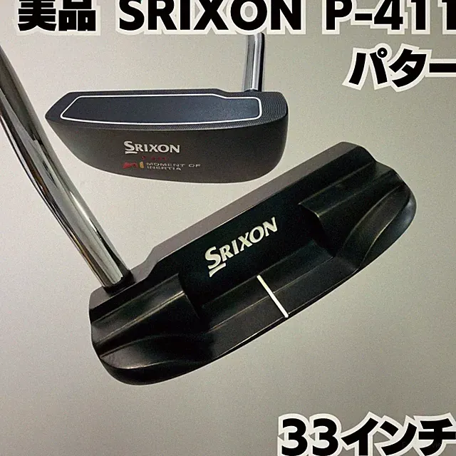 Dunlop SRIXON P-411 Putter Original Steel 33 inches Used From Japan