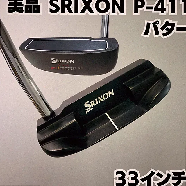 Excellent condition Dunlop Srixon (SRIXON) P 411 Putter Original Steel 33 inches