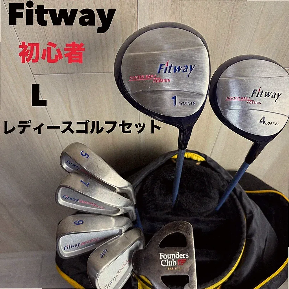 Fitway Ladies Golf Club Set Beginner L W/ Wilson Bag, 16° Driver, Iron, Putter