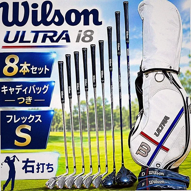 [For Beginners] Wilson ULTRA i8 Men's Golf Club Set of 8
