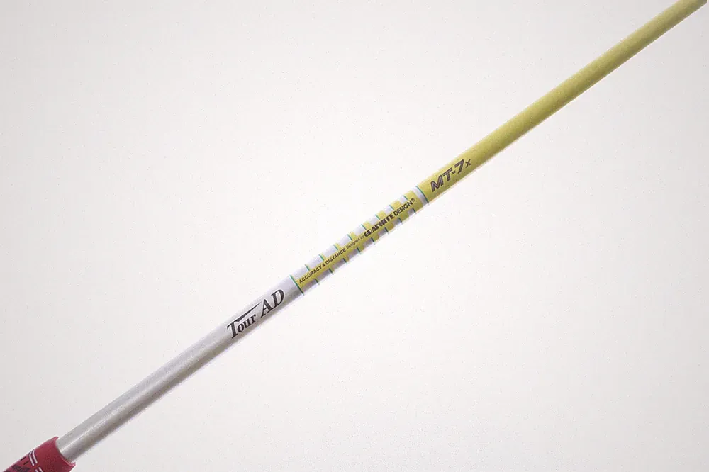 Graphite Design Tour AD MT Fairway Wood Shaft Extra Stiff - 42.5 in