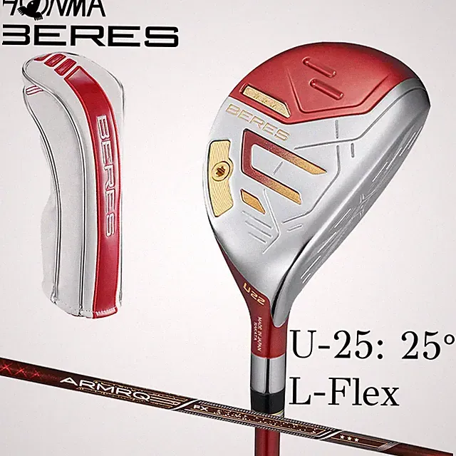 HONMA BERES 09 3-Star 25° Ladies Hybrid L-Flex ARMRQ FX 2024 Made in Japan