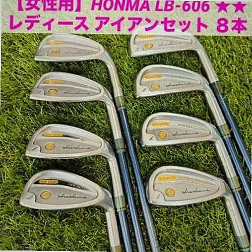 HONMA Ladies Iron Set 8pcs 5-SW Original Carbon 2Star Flex L LB-606 2S