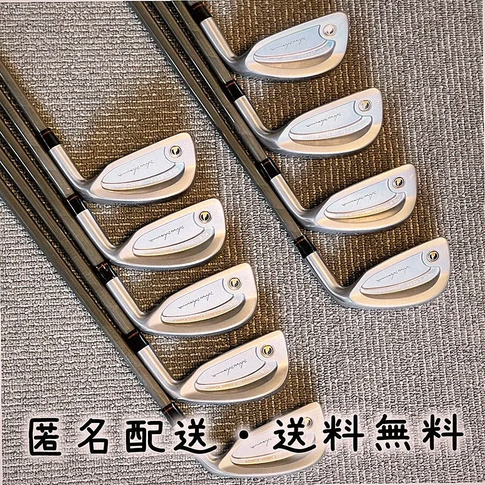 Honma New-LB280 Women's 9-Club Iron Set From Japan
