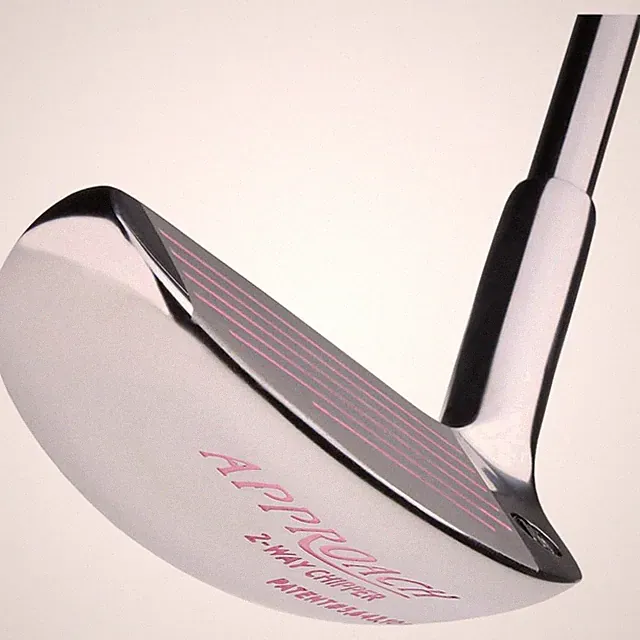 Innovative Two-Way Chipper - Steel Shaft, Uniflex Flex