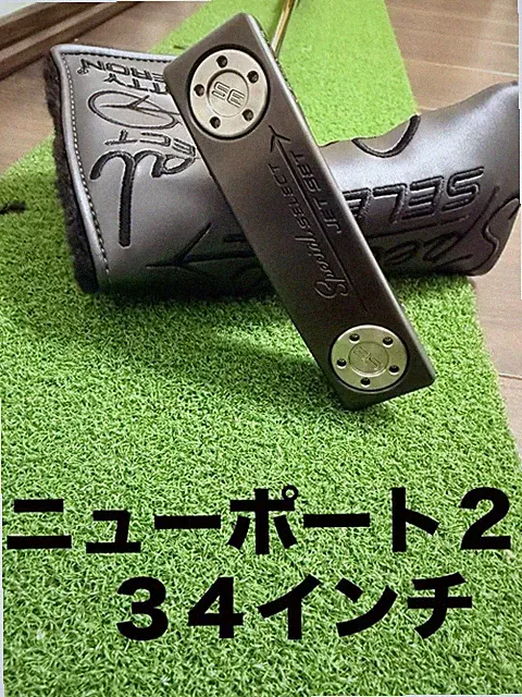 Jet Set 34" Scotty Cameron
