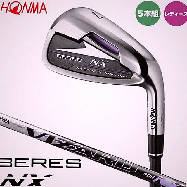 Ladies HONMA BERES NX Iron Set 5-Piece 7-10,SW L ZARD FOR NX 37