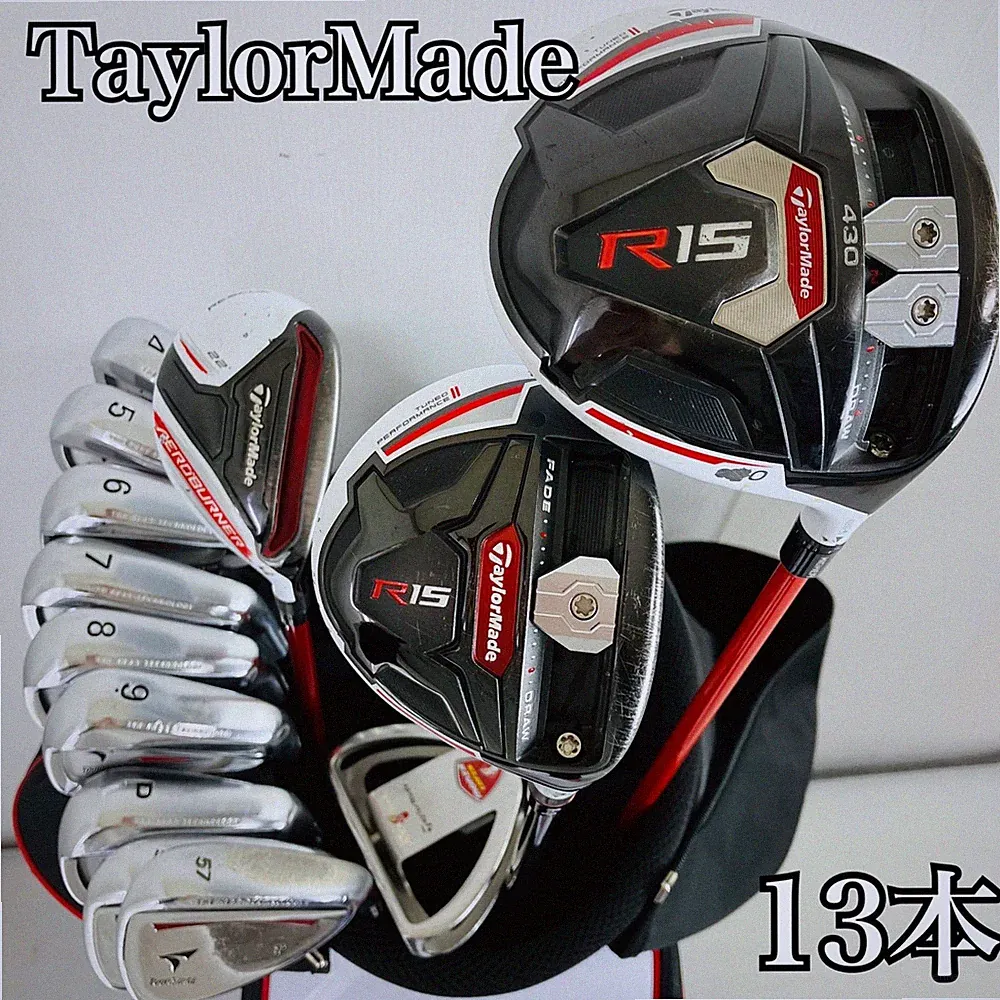 Luxury 13-piece TaylorMade R15 golf club full set, golf set, 86Y–94