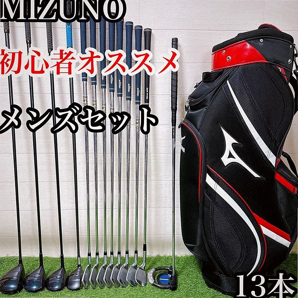 M Mizuno Recommended for beginners Golf clubs Men's set Right-handed 13 pieces