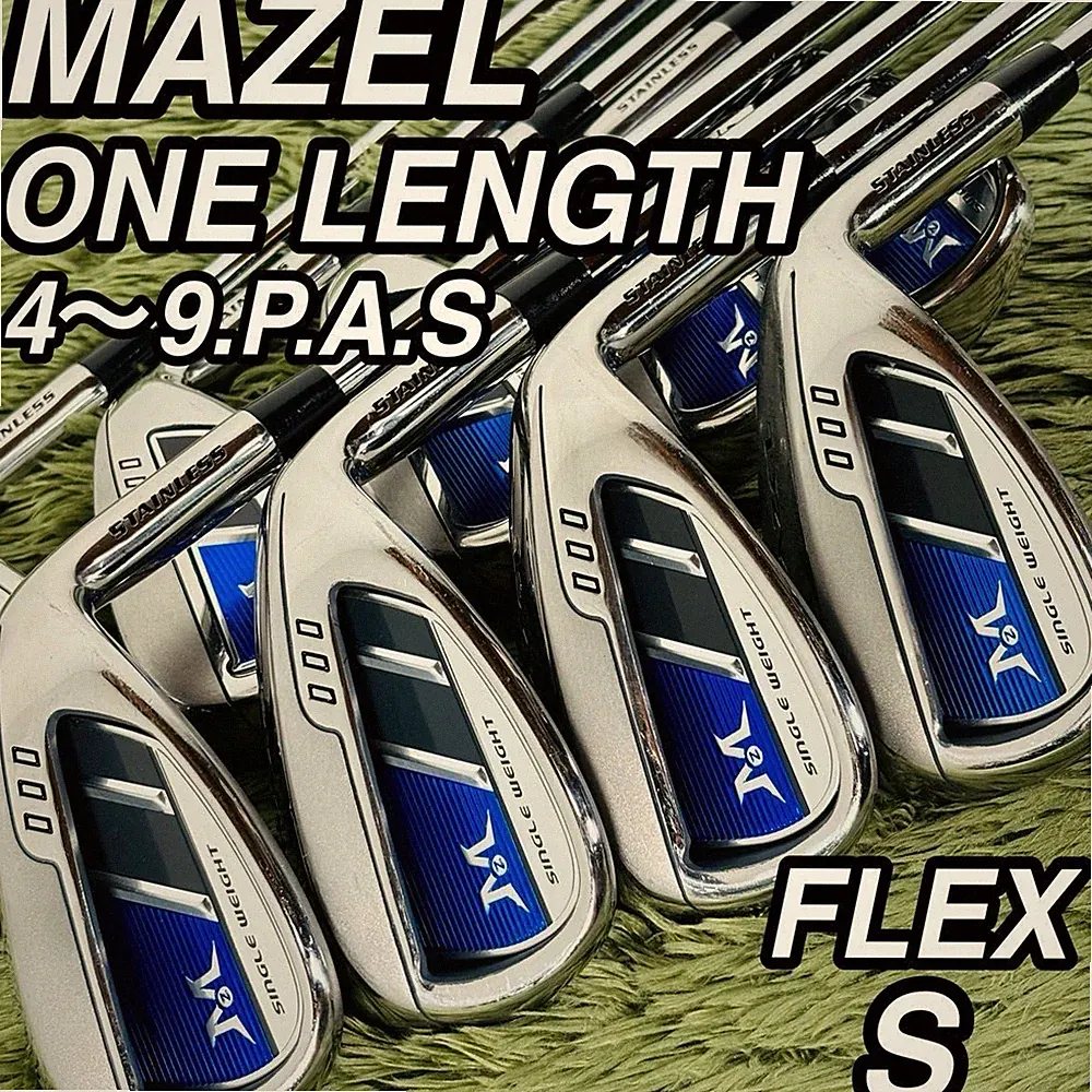 Mazel One Length Iron 9 Piece Set