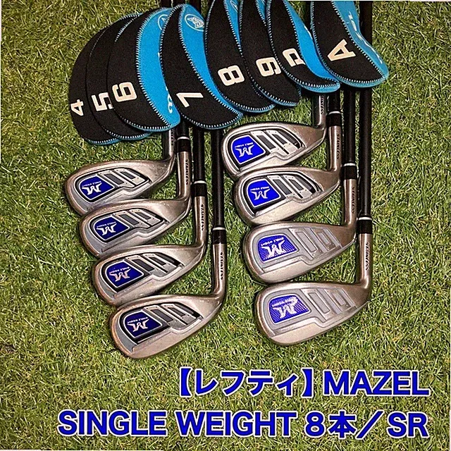 MAZEL SINGLE WEIGHT Iron Set 8 Pieces