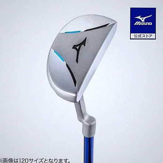 Mizuno JM01 Putter Junior Carbon Shaft | Golf Training & Play | #S802107