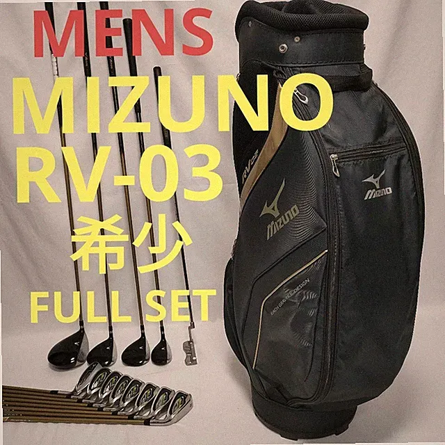 MIZUNO RV-03 Golf Club Set Men's Full Set R Flex Carbon Shaft Beginner Friendly