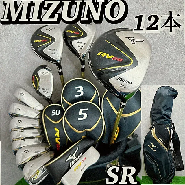 Mizuno RV03 Men's Golf Club Set 12 Pieces SR with Bag Beginner Introductory