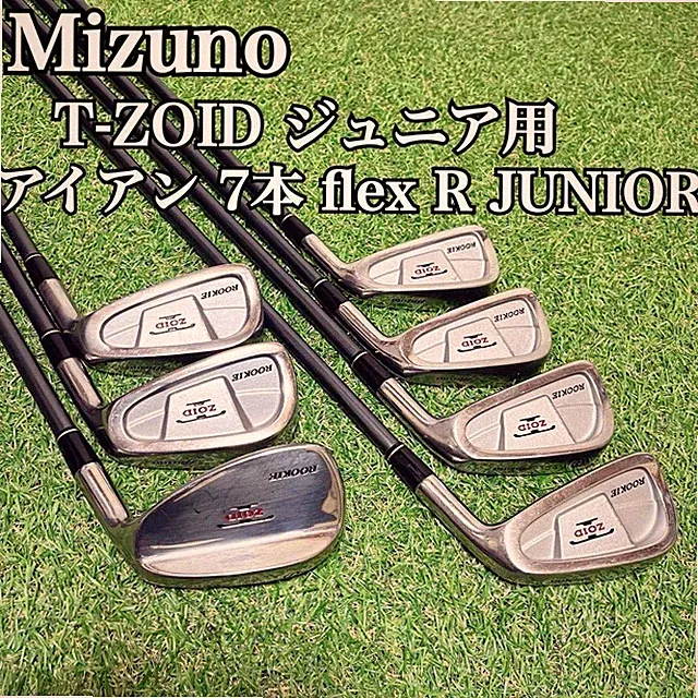Mizuno T-Zoid Women'S Junior Set Of 7 Irons R