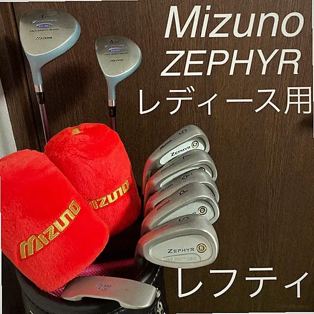 Mizuno Zephyr Golf Club Set Ladies Left Handed 8 Piece Set for Beginners