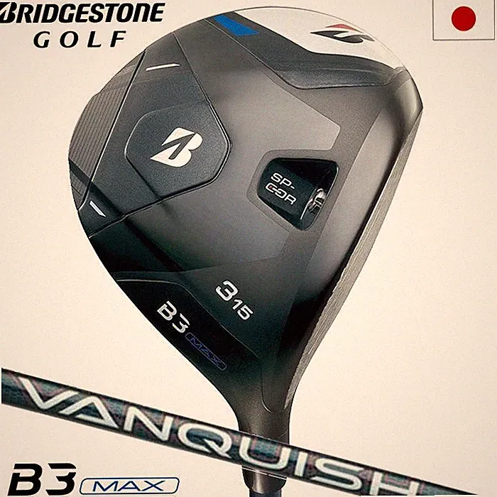 NEW Bridgestone B3 MAX Fairway Woods (2024 Japan Model)