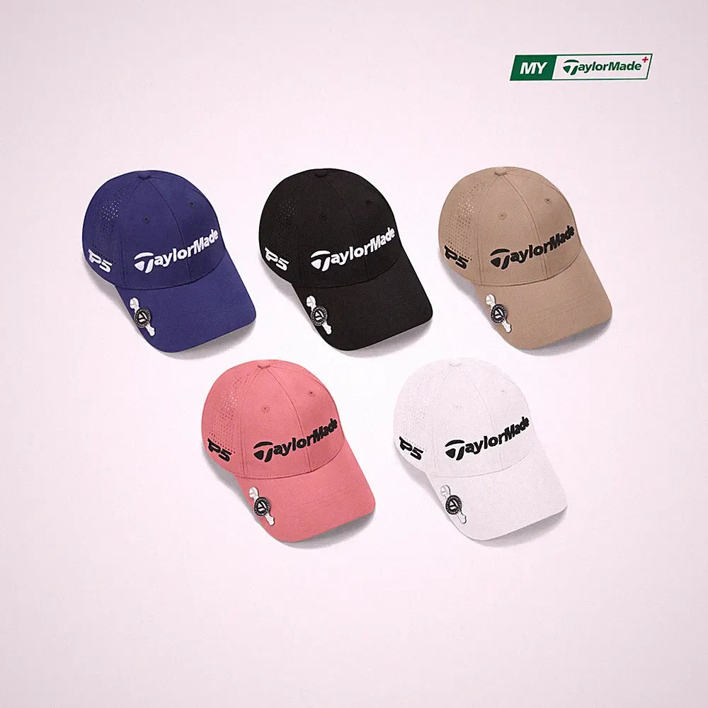 TaylorMade Sports Cap