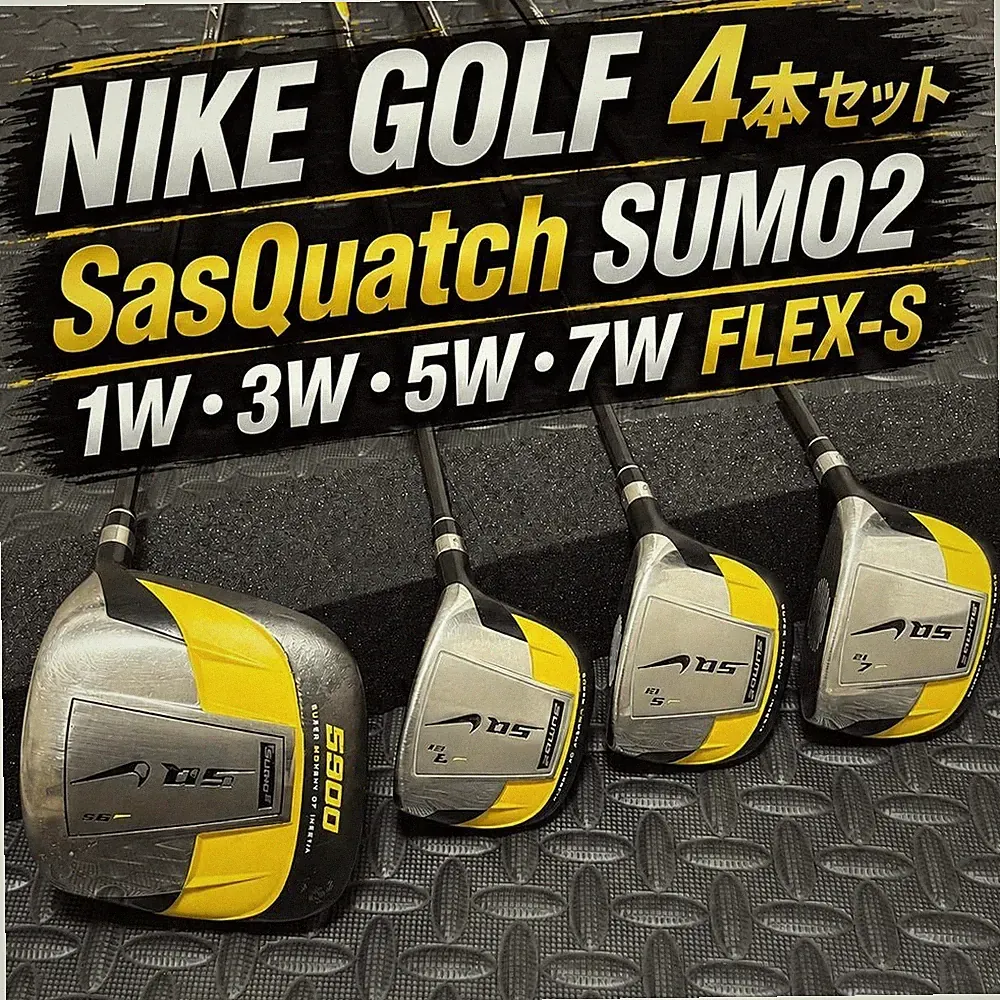 NIKE GOLF SQ SUMO2 5900 DRIVER Fairway Wood Hybrid Utility 4pcs Set Flex-S No HC