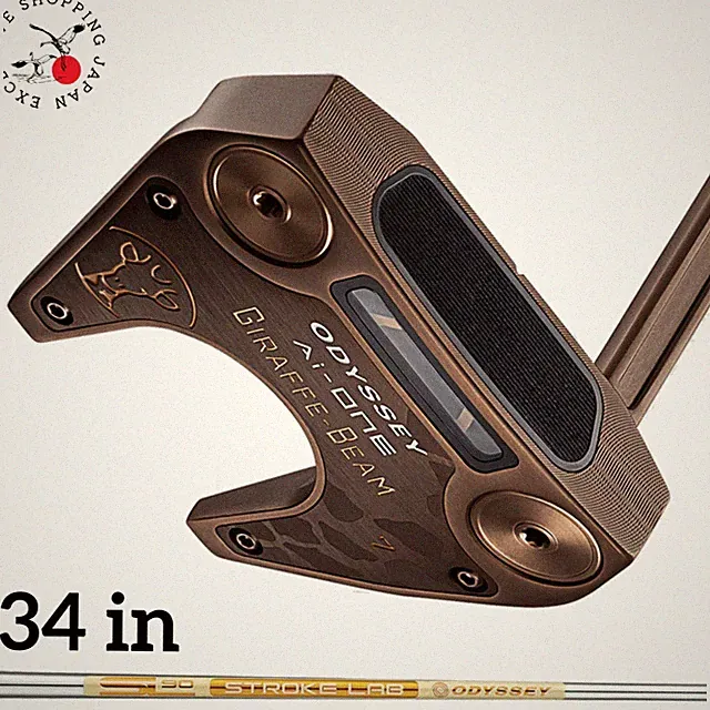 Odyssey Ai-ONE GIRAFFE-BEAM #7 Putter 34in STROKE LAB 90 Steel Shaft Mallet 2025