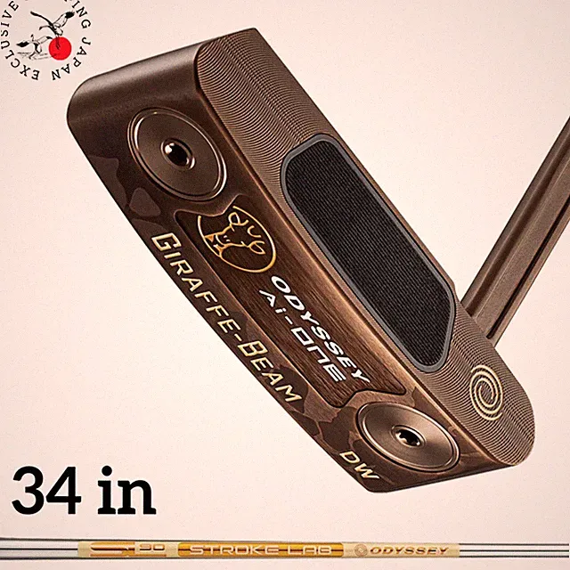 Odyssey Ai-ONE GIRAFFE-BEAM DW Putter 34 in STROKE LAB 90 Steel Shaft Blade 2025