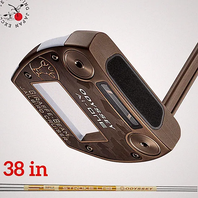 Odyssey Ai-ONE GIRAFFE-BEAM JAILBIRD CRUISER Putter 38 in STROKE LAB 140 Steel
