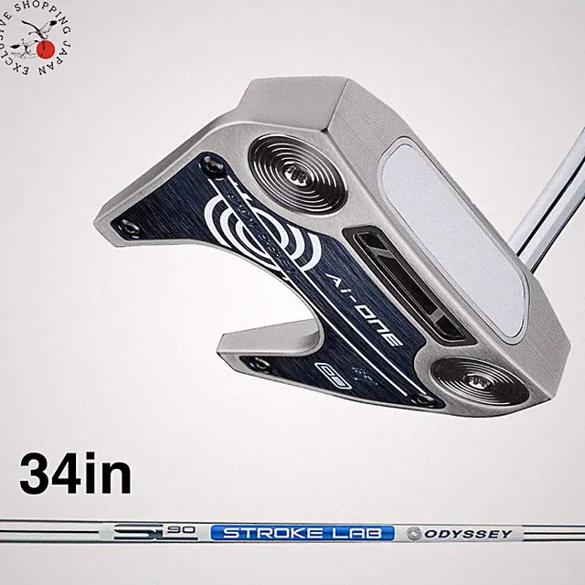 Odyssey Ai-ONE Silver #7 DB Putter 34in STROKE LAB 90 Steel Double Bend 2025 RH