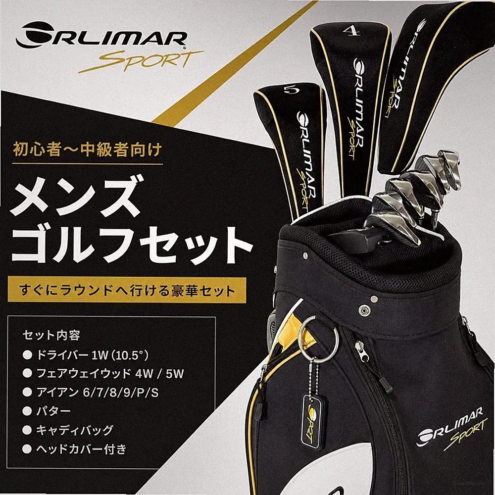 Orlimar Golf Clubs