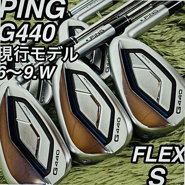 Ping G440 5-Iron Set Men'S Golf Beginner Introductory Popular Model Dynamicgold
