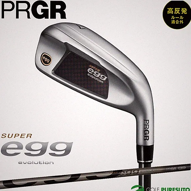 PRGR GOLF Japan 2024 SUPER egg Hi-COR Iron #5, #6, SW, AS for Men's New