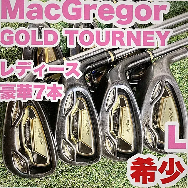 Rare MacGregor Gold Tourney Iron Set Ladies 7 Clubs L Right