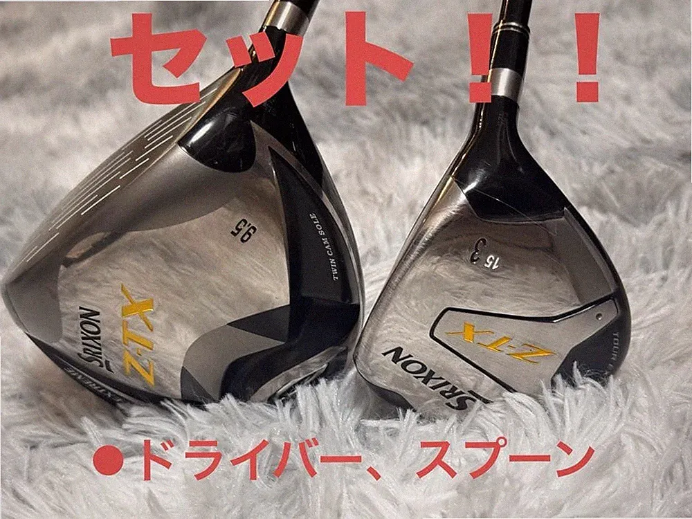 Srixon Z-TX Driver and Spoon Set